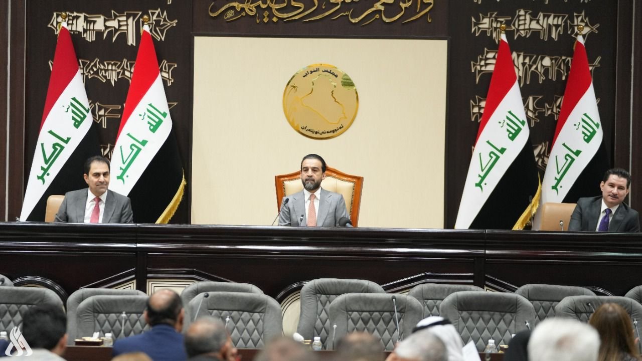 Parliament Opens Its Session Headed By Al Halbousi Iraqi News Agency