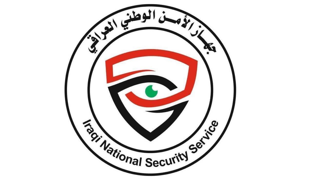 inss-arrests-a-drug-dealer-in-basra-iraqi-news-agency