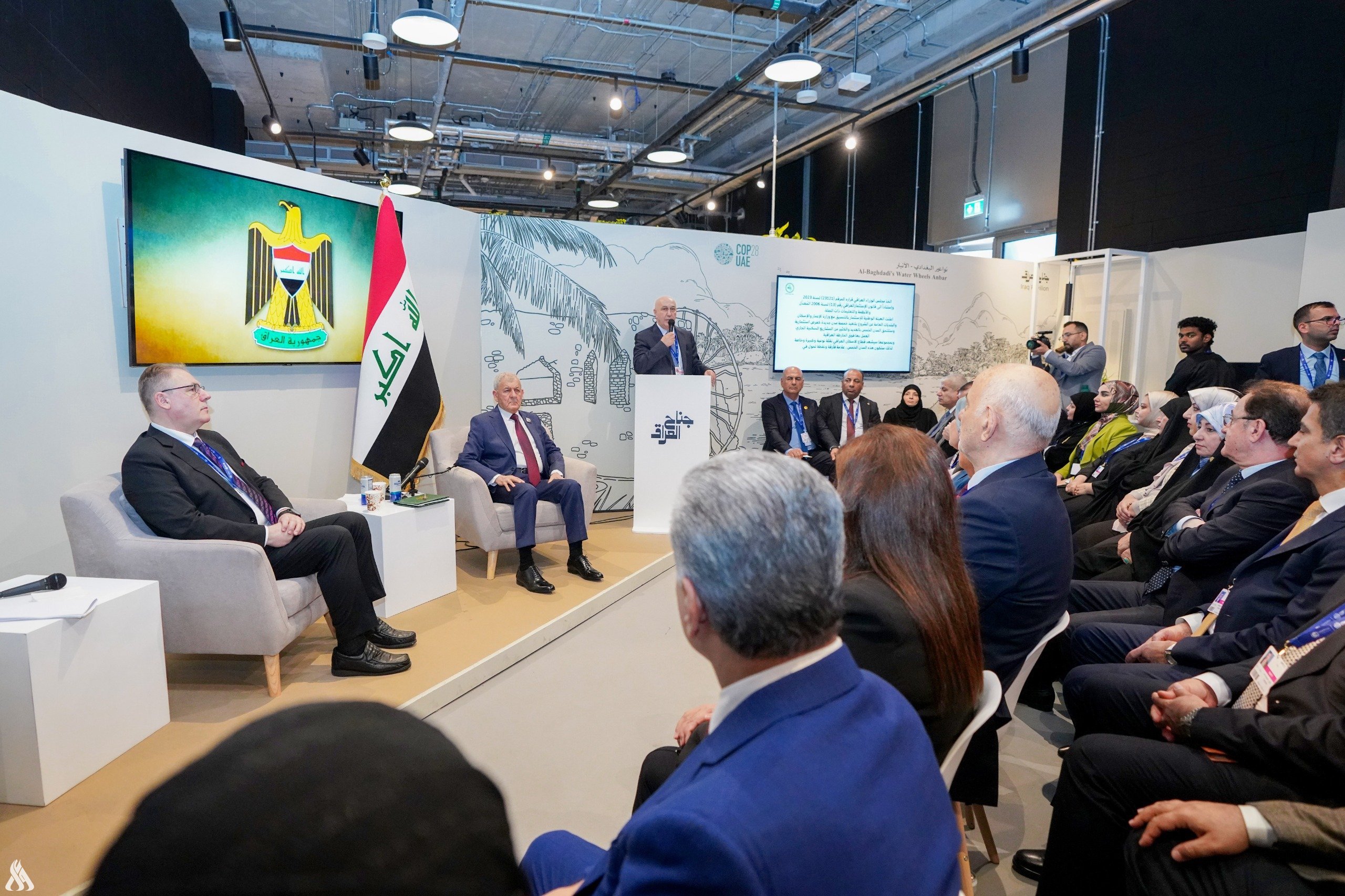 Rashid inaugurates the Iraqi pavilion at Expo City in Dubai » Iraqi ...