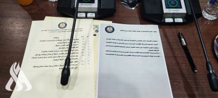 اجتماع أمني مع الجانب الإيراني حول مكافحة المخدرات