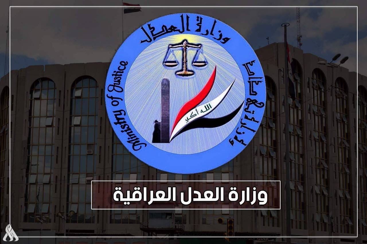 العدل: وزارة التعليم وافقت على إعفاء نزلاء الأقسام الإصلاحية من الأجور الدراسية