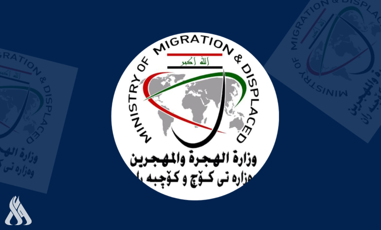 الهجرة: تقرير سيرفع الشهر المقبل للحدّ من الهجرة غير الشرعية