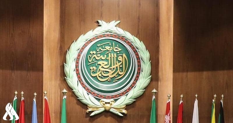 الجامعة العربية تعقد الأحد المقبل اجتماعاً لمواجهة تهديدات الكيان الصهيوني بناء على طلب العراق