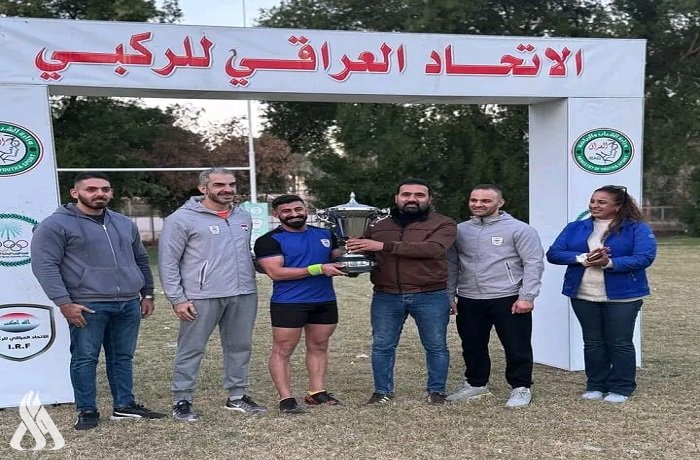 منتخب بغداد يتوج بلقب بطولة الجمهورية للركبي